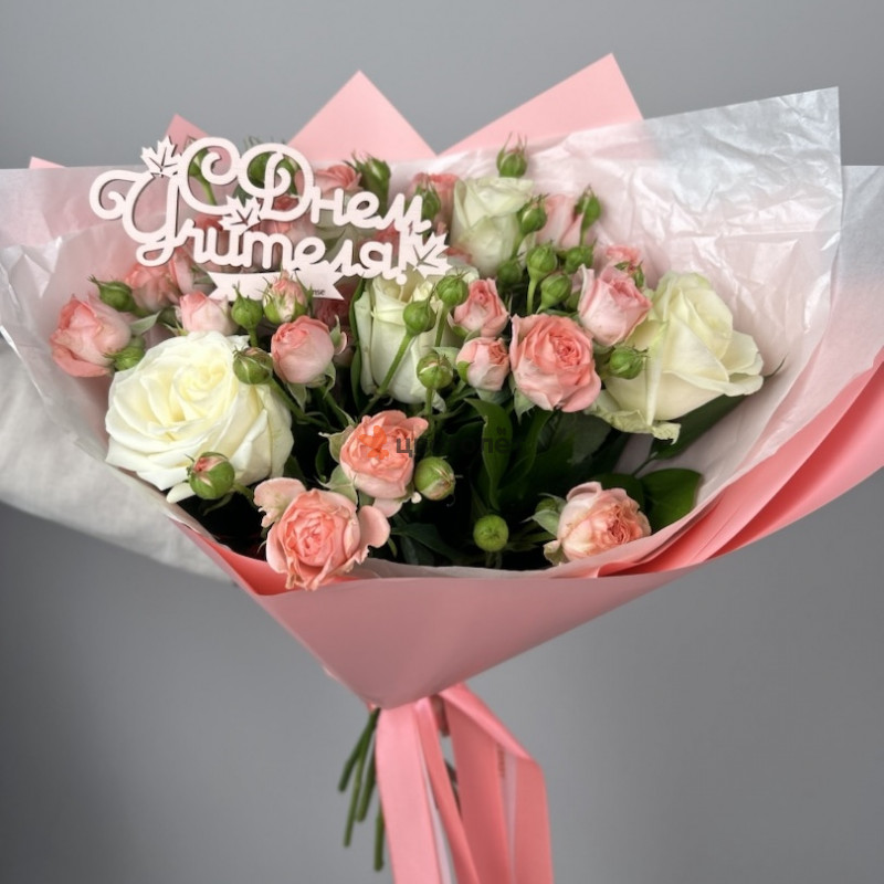 Для любимого учителя